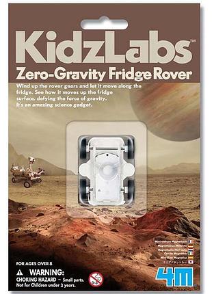 Холодильникоход 4m