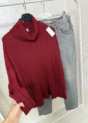 Костюм кофта вʼязана бордова червона подовжена коміром гольф джинси сірі мом прямі завужені великого