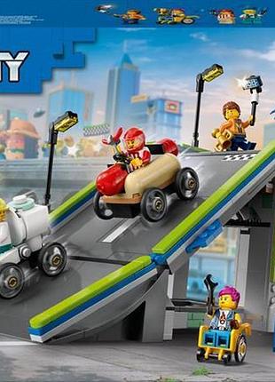 Конструктор lego city без ограничений автодром для гоночных автомобилей 436 деталей