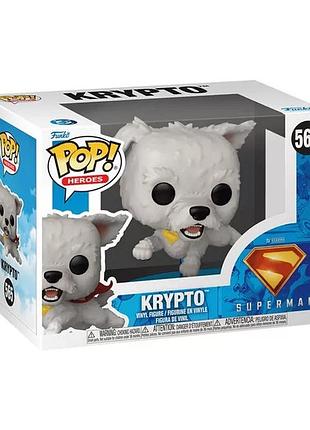 Игровая фигурка funko pop dc крипто суперпес 85645