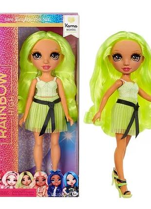 Лялька rainbow high серії орр s2 карма 988687