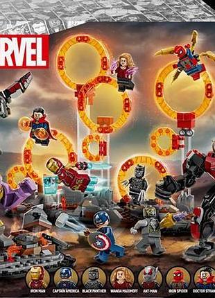 Конструктор lego marvel мстители финал финальная битва 621 деталь