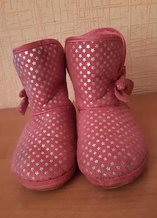 Дышащие теплые домашние тапочки ботики от china