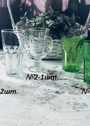 Келихи фужери склянки для капучино скло