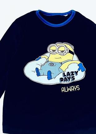 Реглан велюро