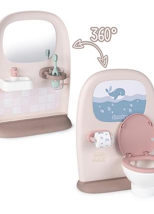 Игровой набор ванная комната с аксессуарами smoby 220380