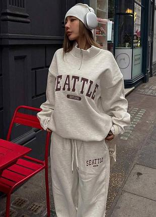 Спортивный костюм