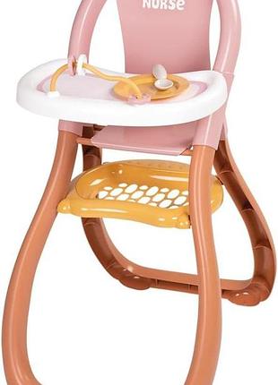 Стульчик беби нёрс терракотовая пудра для кормления куклы 7600220388