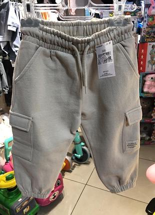 Спортивні штани на флісі для хлопчика