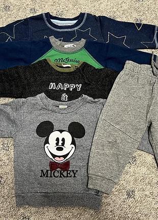 Свитшот реглан комплект одягу на 12-18міс.