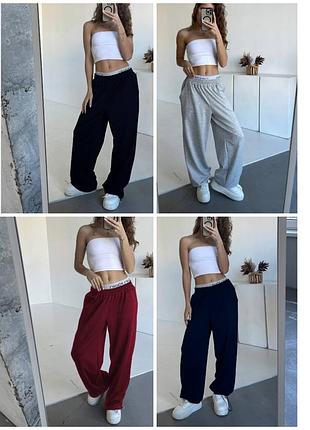 Штани палаццо 42-50р. жіночі спортивні з лого резинкою двонитка у трендових кольорах