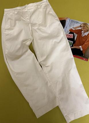 Штани жіночі