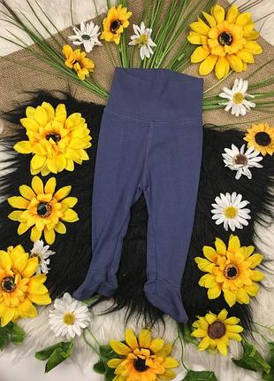 Сині повзунки на 2-4 міс