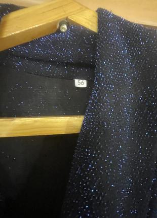 Костюм жіночий зі спідницею темно синій з рюліксом, розмір 44/46