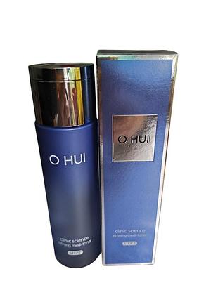 Антивозрастной тонер для жирной кожи-люксовый тонер o’hui clinic science — чистые поры и комфорт каждый день