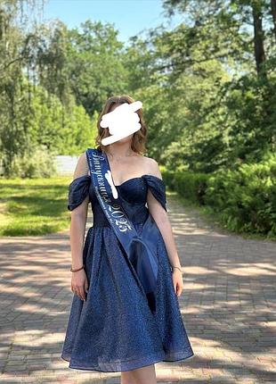 Неймовірна святкова сукня