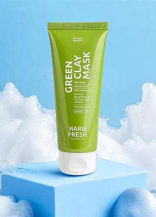 🌿 маска marie fresh green clay маска для обличчя на основі глини. -50% знижка 🔥 до 01.26