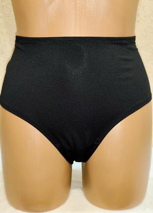 Красиві трусики 4xl