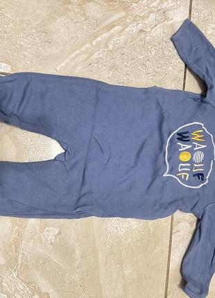 Чоловічок на хлопчика