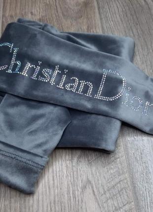 Велюрові ласінки