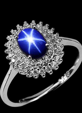Серебряное кольцо с натуральным звездчатым сапфиром и фианитами, размер 16.5