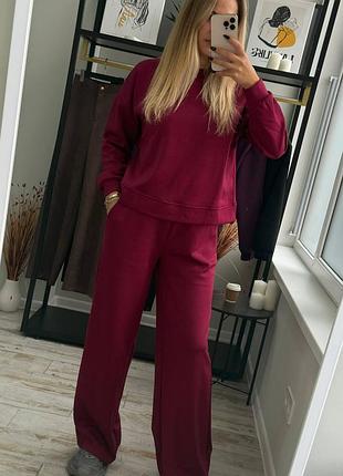 Стильный уютный теплый костюм из вискозы натуральная ткань