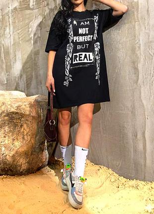 Платье туника стрейч удлиненная футболка с надписью большой размер цветочный принт батал