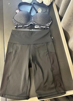 Неймовірно зручний красивий комплект для спорту hunkemoller