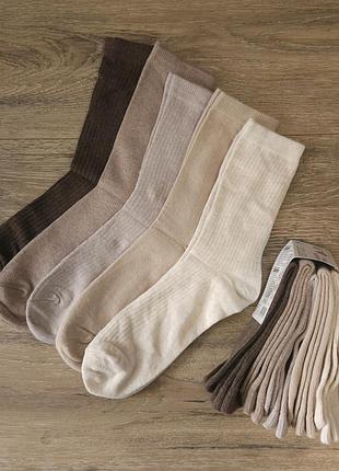 Женские носки, набор 5 пар, нижняя 39-42