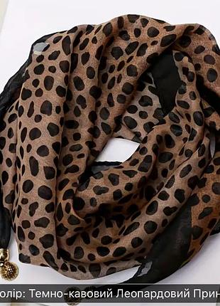 Жіночий богемський шарф з леопардовим принтом