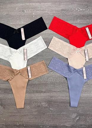 Стрінги із завищеною посадкою та високим вирізом на стегнах