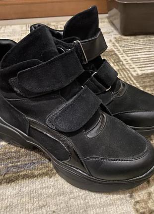 Ботинки кожа/замша женские 37 г.