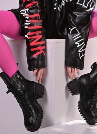 Крутезні жіночі зимові черевики еко шкіра