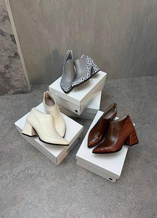 Оригінальні шкіряні принтові ботильйони