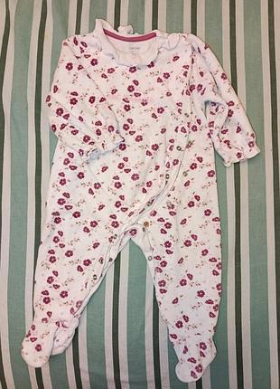 Чоловічок для дівчинки