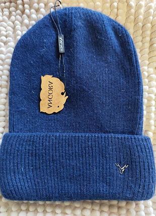 Зимняя шпака