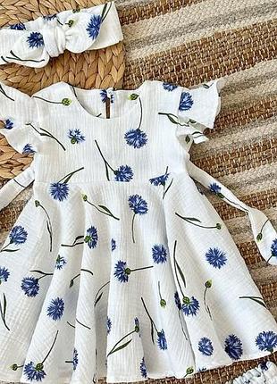 Сукня муслін та солоха , принт волошки 100% бавовна