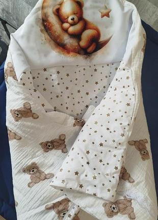 Конверт дитячий 
1м ×1м 
гарненький як на випуску так і потім у використані для малечі