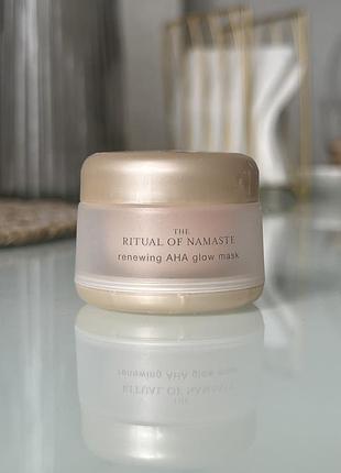 Маска для обличчя 🌸 the ritual of namaste — renewing aha glow mask
