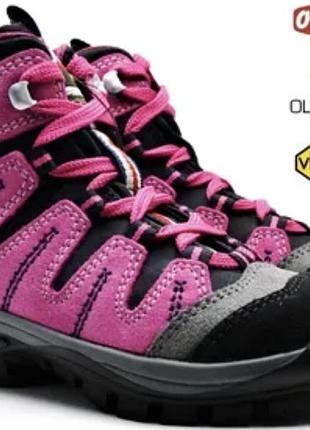 Ботинки горные в дрбром состоянии