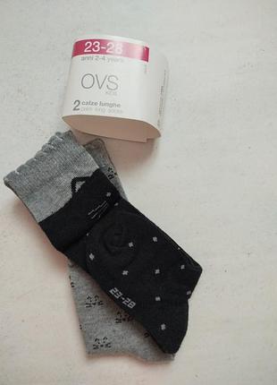 Гольфы высокие носки ovs размер 23-28 возраст 2-4 года комплект из 2 шт