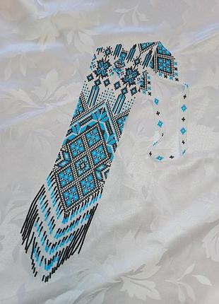 Гердан з чеського бісеру