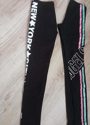 Лосіни 14 років