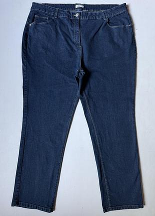 Джинси жіночі