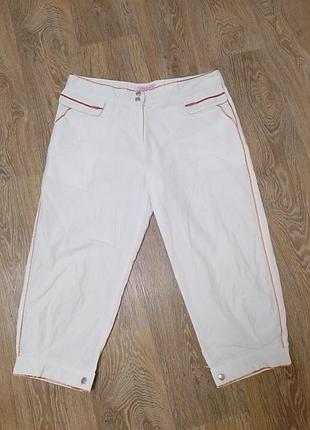 Donne in moda бриджи женские