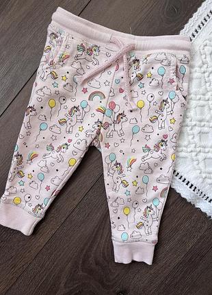Рожеві штани джогери з єдинорогами для дівчинки 3-6 міс 68 см