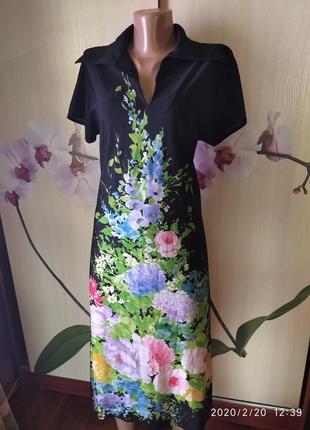 Красивое платье,сток люкс в идеале!!!