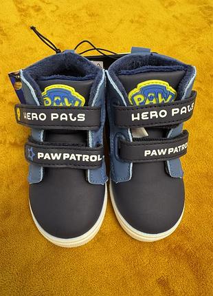 Ботінки для хлопчика