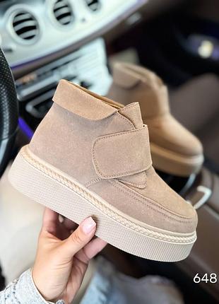 Черевики натуральна замша зима