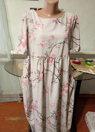 Платье длинное